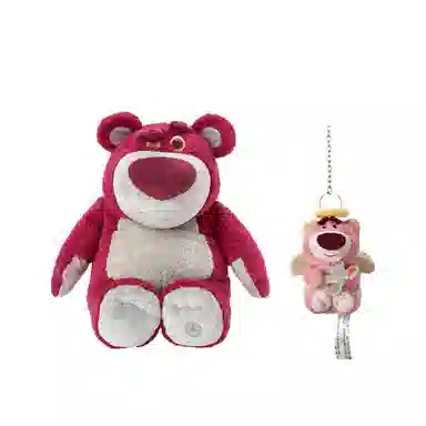 Disney store 223545cm