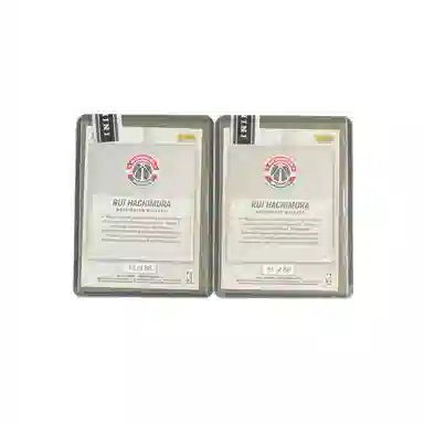 PANINI 2019-20 Instant RC 10 of 88 + 11 of 882