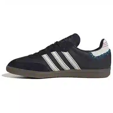 adidas Samba Year of the Dragon