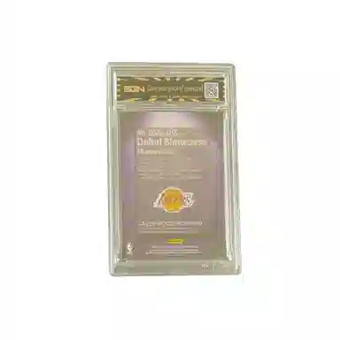 PANINI 2023-24 RC patch 1025 BGN