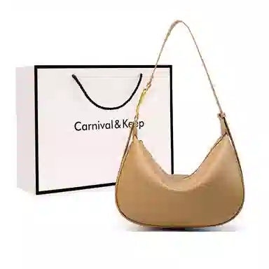 Carnival Keep