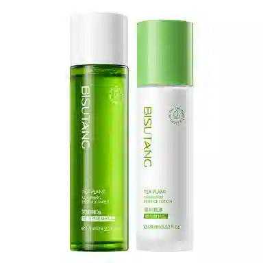 BISUTANG 120ml+100ml