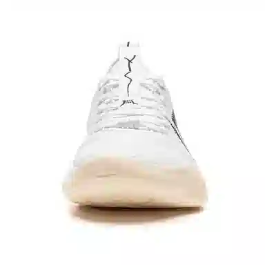 LiNing Ultra Low