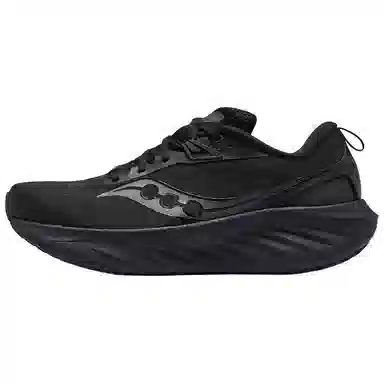 Saucony TRIUMPH 22 SE