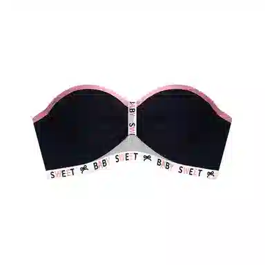 小甜崽 稳稳杯防滑聚拢无肩带美背文胸 女款