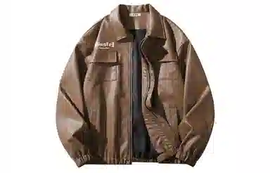 Bingfei Jacket