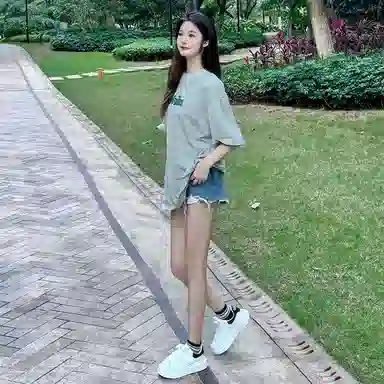 Stateof Stars Classic Sneakers