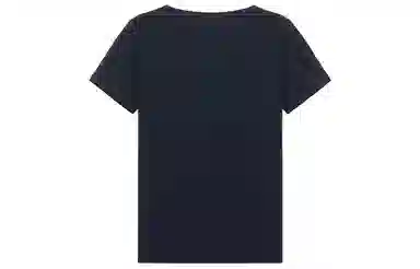 MaxMara MULTIB T