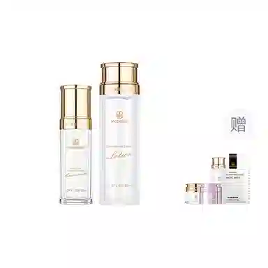 MAGELINE 150ml+35ml