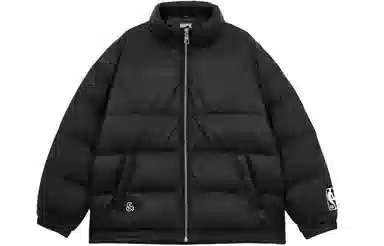 Jack Jones x NBA Chicago Bulls Black Puffer Jacket