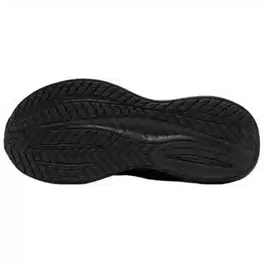 Saucony TRIUMPH 22 SE