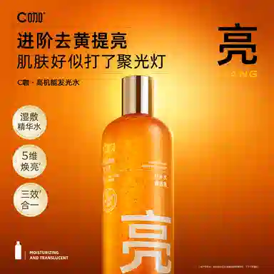 C 180ml380ml
