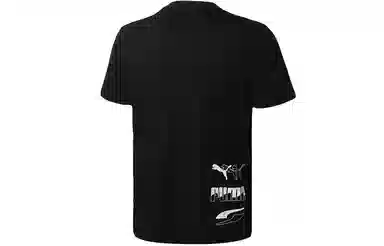 Puma Rebel Tee T