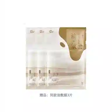 66*3