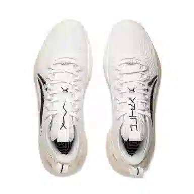 LiNing Ultra Low
