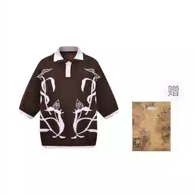 BIRTH OF ROYAL CHILD FW24