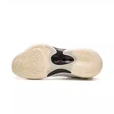 LiNing Ultra Low