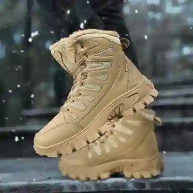 SIMBA'S PRIDE Snow Boots