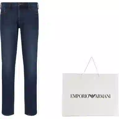Emporio Armani