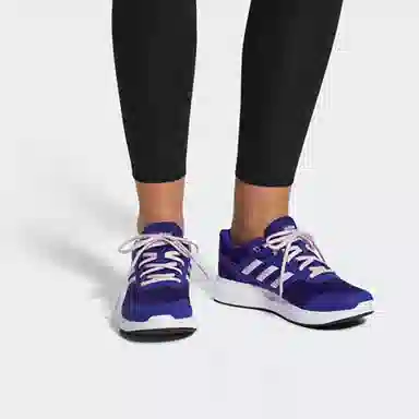 adidas Duramo Lite 2.0