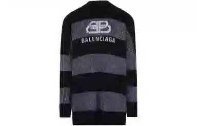Balenciaga Logo