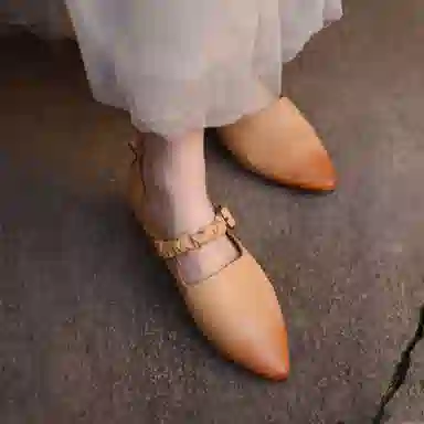 ARTMU 1.5cm