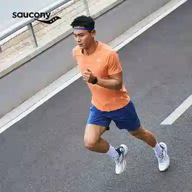 Saucony SLAY 2