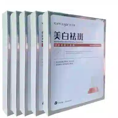 30ml*5