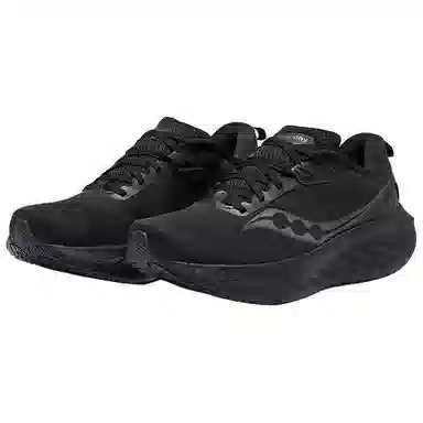 Saucony TRIUMPH 22 SE