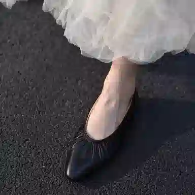 ARTMU 1.5cm