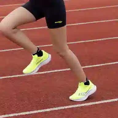 Saucony KINVARA 15