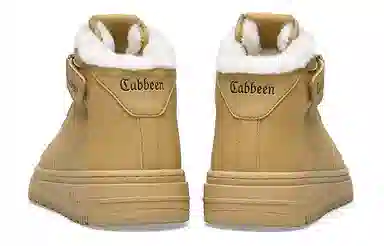 Cabbeen