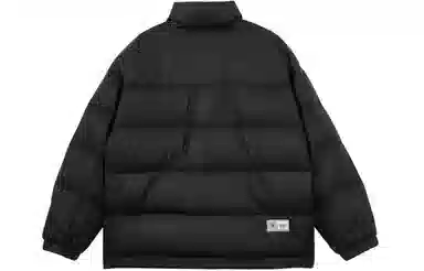 Jack Jones x NBA Chicago Bulls Black Puffer Jacket