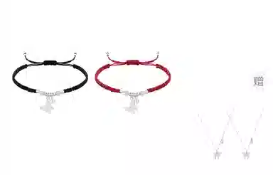 大唐国鼎 蝶舞翩翩新中式国潮小众设计轻奢通勤甜美小众设计轻奢气质通勤 甜蜜饰爱 合金 手链 女款