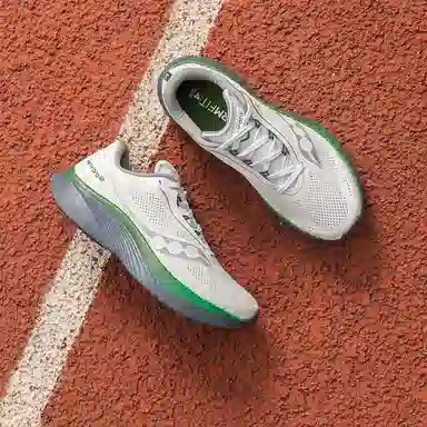 Saucony KINVARA 15