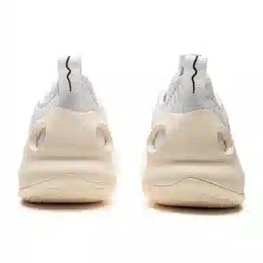 LiNing Ultra Low