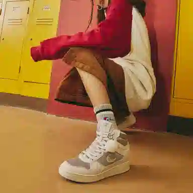 Champion Essentials 1919 Trainer High 2.0