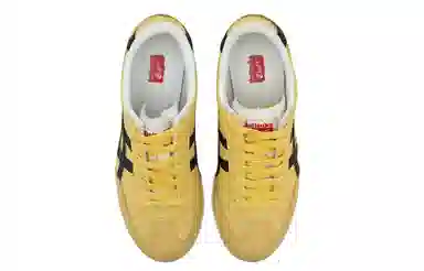 Onitsuka Tiger Machu Racer