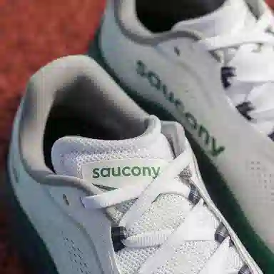 Saucony KINVARA 15