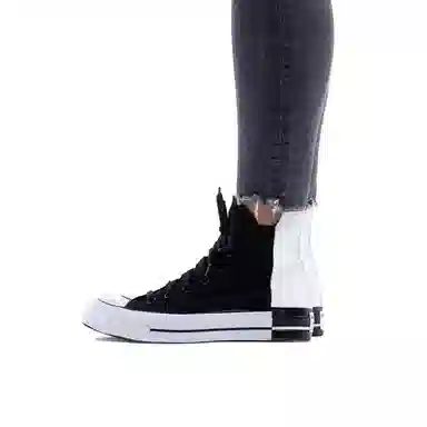 Converse Chuck Taylor All Star 1970s