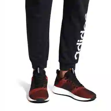 adidas neo Questar Byd