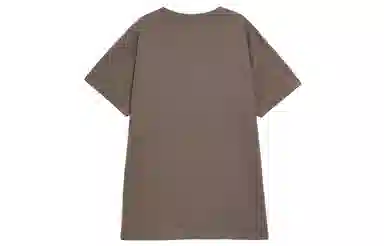 Thrasher The City Grey