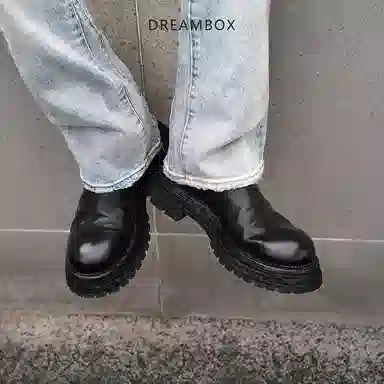 Vibram x Dreambox Chelsea Boots