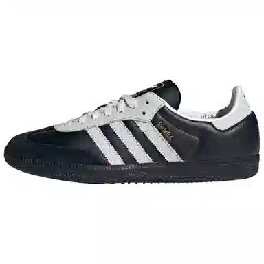 adidas Samba OG 75th Anniversary