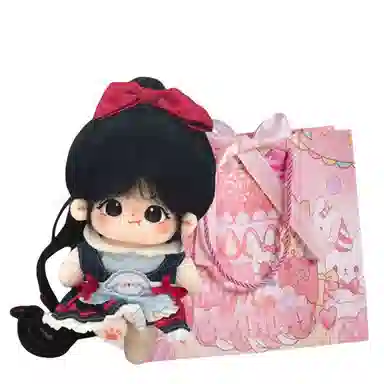20cm