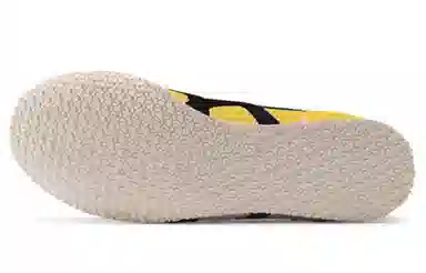 Onitsuka Tiger Machu Racer