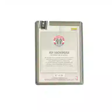 PANINI 2019-20 Panini Instant RC 87 of 88