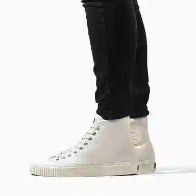 Onitsuka Tiger OK Basketball Mt White