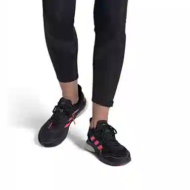 adidas Supernova