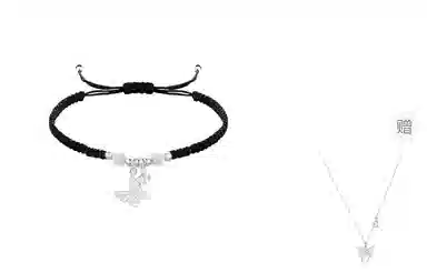 大唐国鼎 蝶舞翩翩新中式国潮小众设计轻奢通勤甜美小众设计轻奢气质通勤 甜蜜饰爱 合金 手链 女款